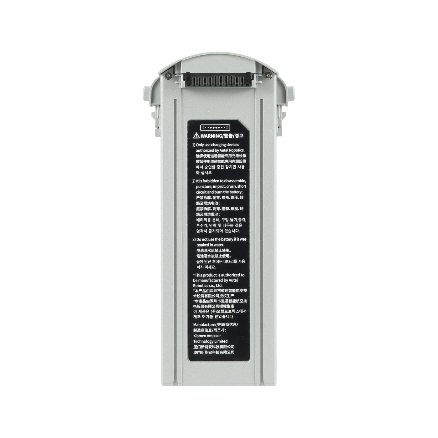 Autel EVO Max 4 T/N - Drone Battery