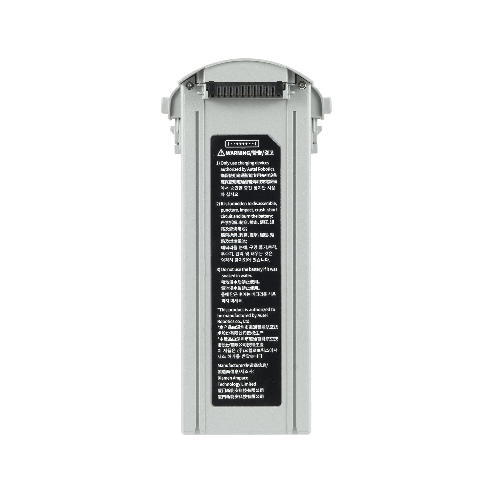 Autel EVO Max 4 T/N - Drone Battery
